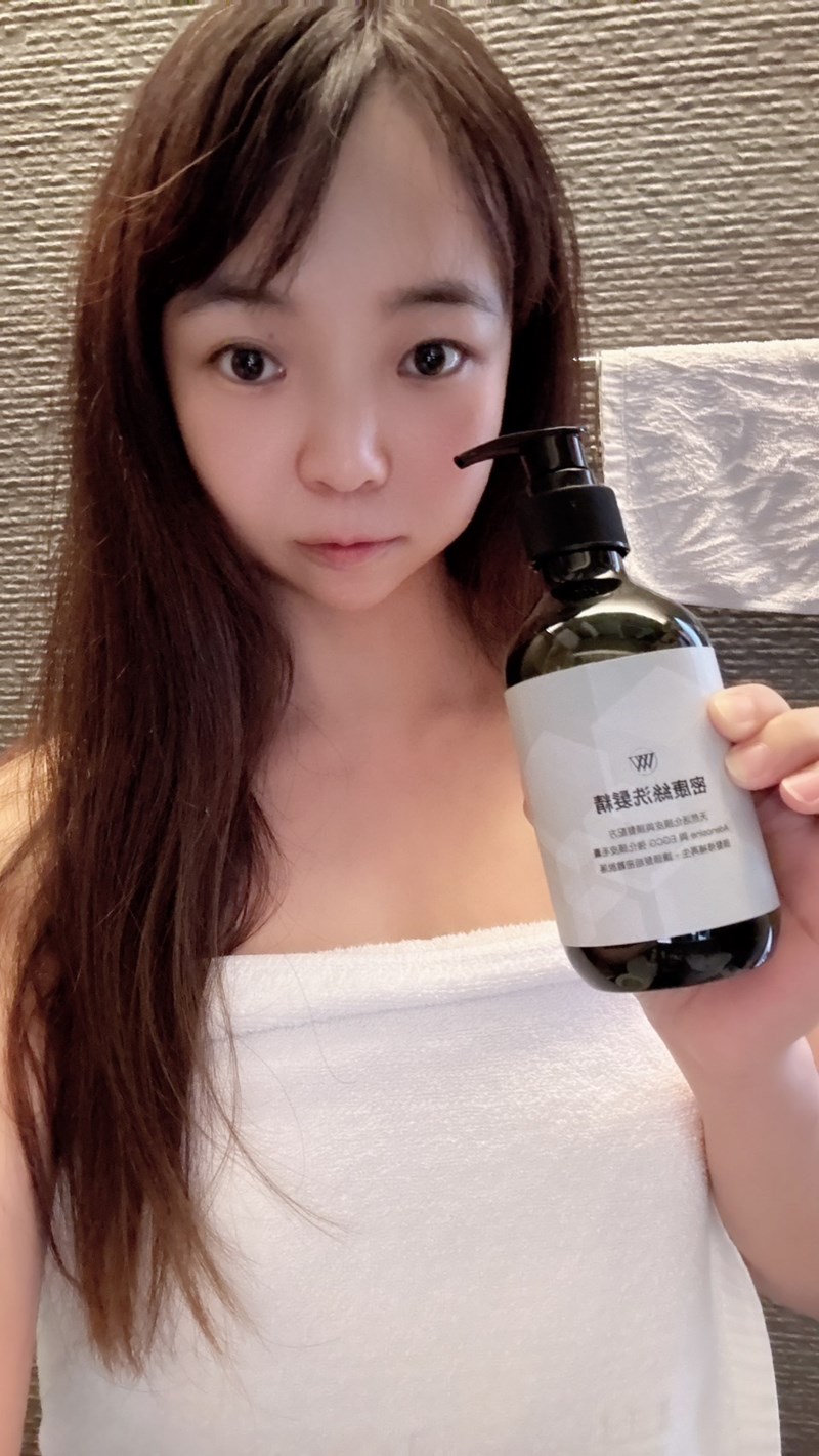 試用
